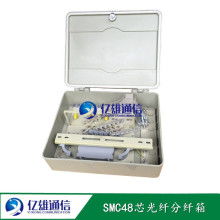 慈溪市億雄通信設(shè)備廠 專(zhuān)業(yè)供應(yīng)優(yōu)質(zhì)通訊設(shè)備
