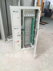 深耕行業(yè) 注重品質(zhì)——慈溪市順泰通信設(shè)備廠通訊設(shè)備探秘